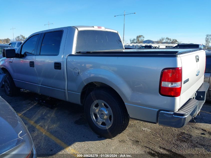 2016 FORD F-150 LARIAT - 1FTEW1CF3GKF05345