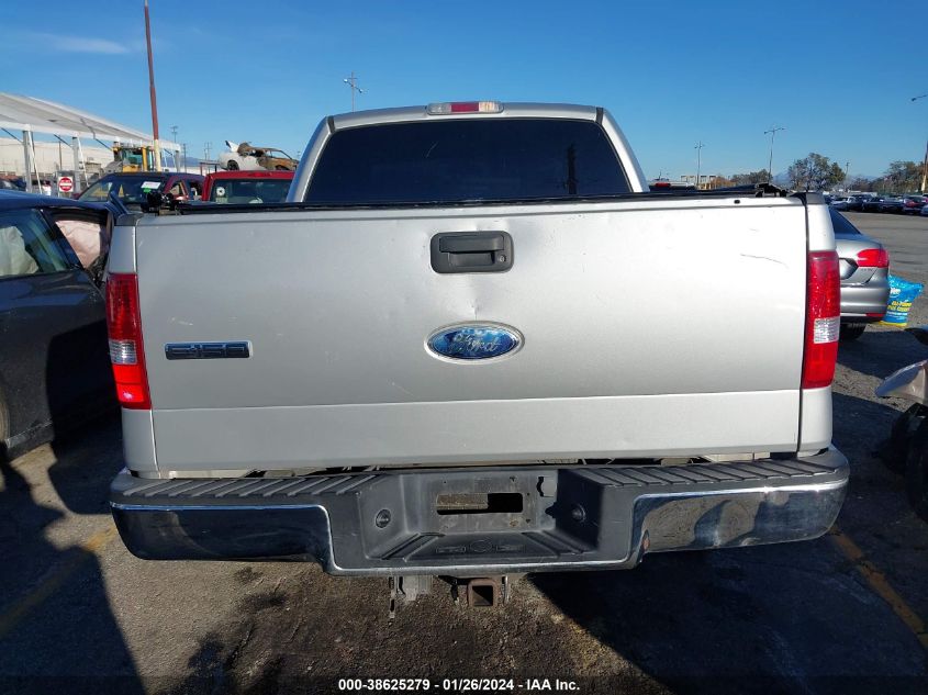 2016 FORD F-150 LARIAT - 1FTEW1CF3GKF05345