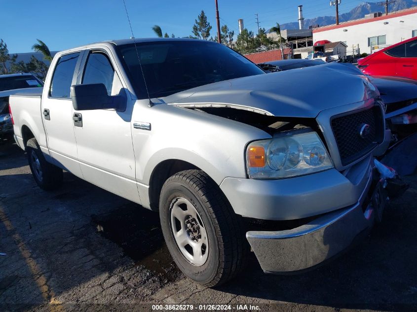 2016 FORD F-150 LARIAT - 1FTEW1CF3GKF05345