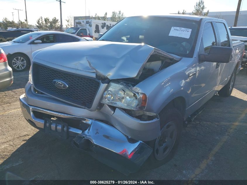 2016 FORD F-150 LARIAT - 1FTEW1CF3GKF05345