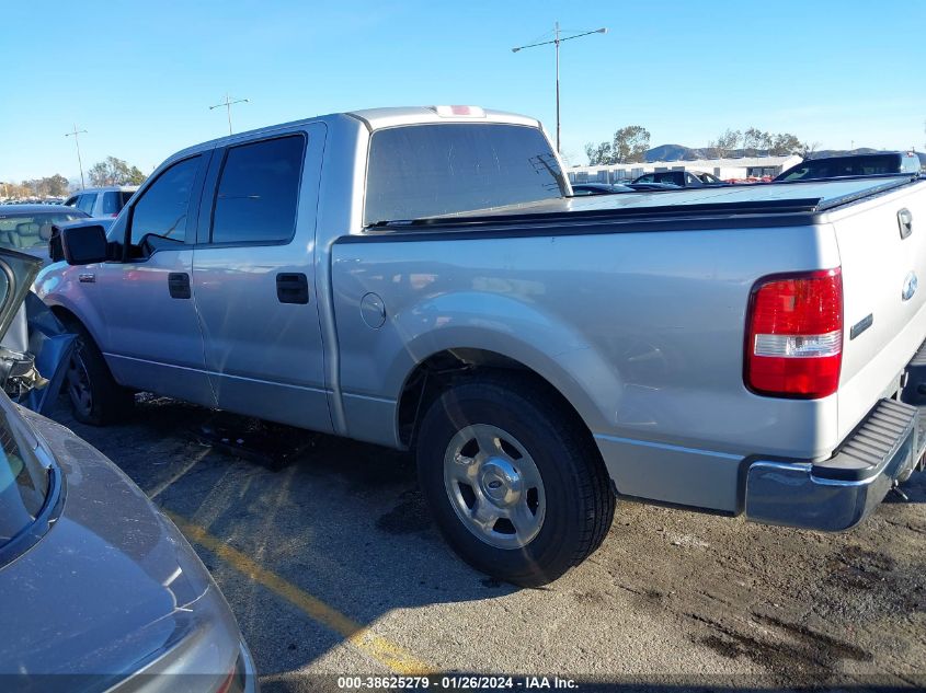 2016 FORD F-150 LARIAT - 1FTEW1CF3GKF05345