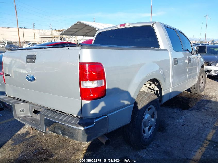 2016 FORD F-150 LARIAT - 1FTEW1CF3GKF05345