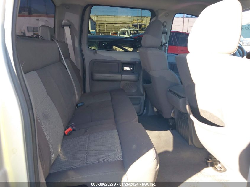 2016 FORD F-150 LARIAT - 1FTEW1CF3GKF05345