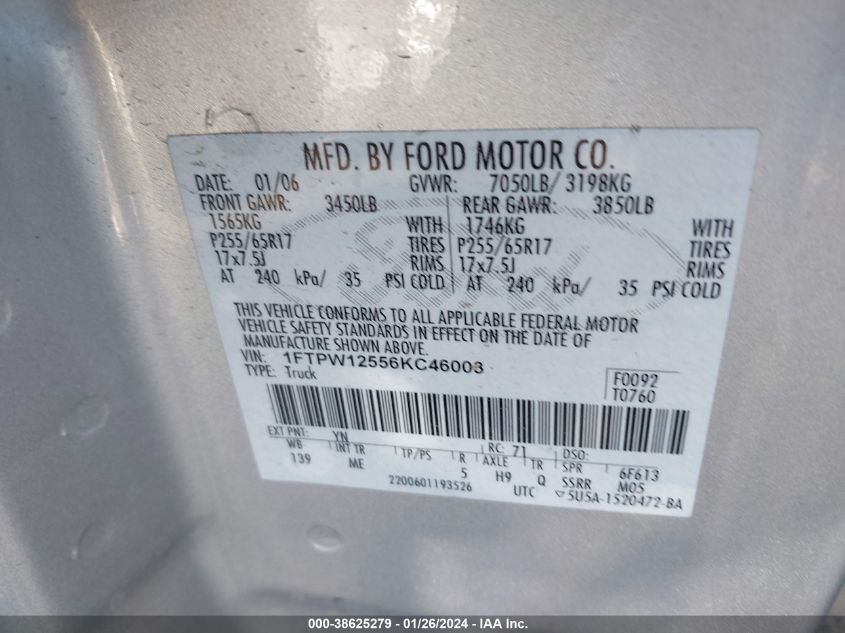 2016 FORD F-150 LARIAT - 1FTEW1CF3GKF05345
