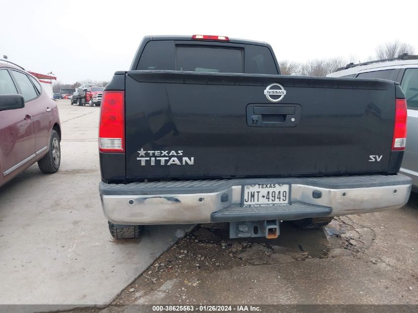 2014 NISSAN TITAN SV - 1N6AA0ED5EN520005