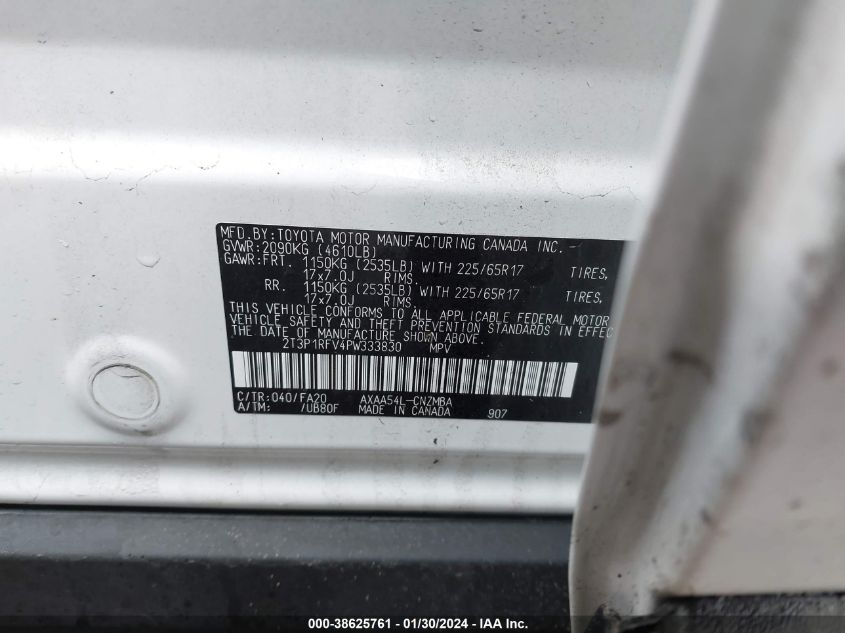 2023 TOYOTA RAV4 XLE - 2T3P1RFV4PW333830