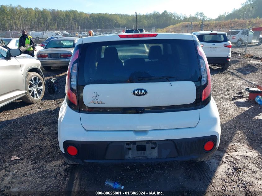 2019 KIA SOUL - KNDJN2A2XK7685782