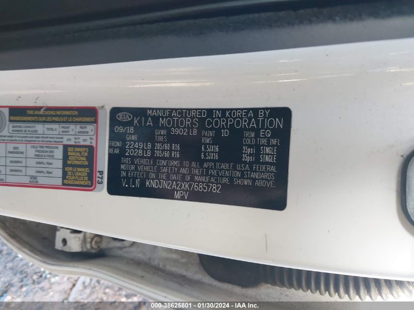 2019 KIA SOUL - KNDJN2A2XK7685782