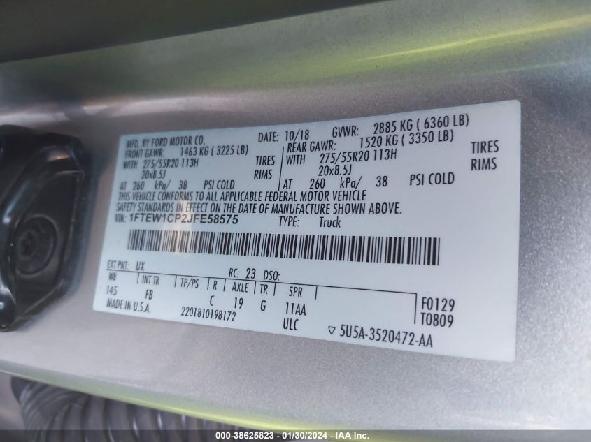 2018 FORD F-150 SUPERCREW - 1FTEW1CP2JFE58575