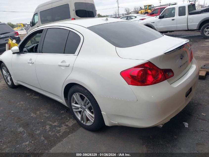 2013 INFINITI G37 JOURNEY - JN1CV6AP5DM302947