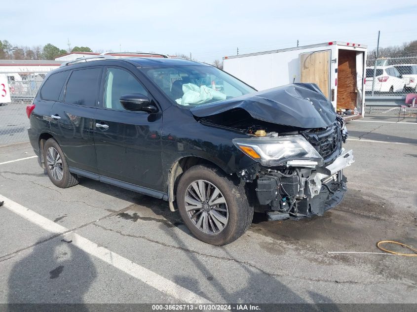 2017 NISSAN PATHFINDER S/SV/SL/PLATINUM - 5N1DR2MN0HC689312