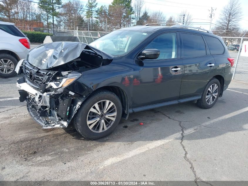 2017 NISSAN PATHFINDER S/SV/SL/PLATINUM - 5N1DR2MN0HC689312