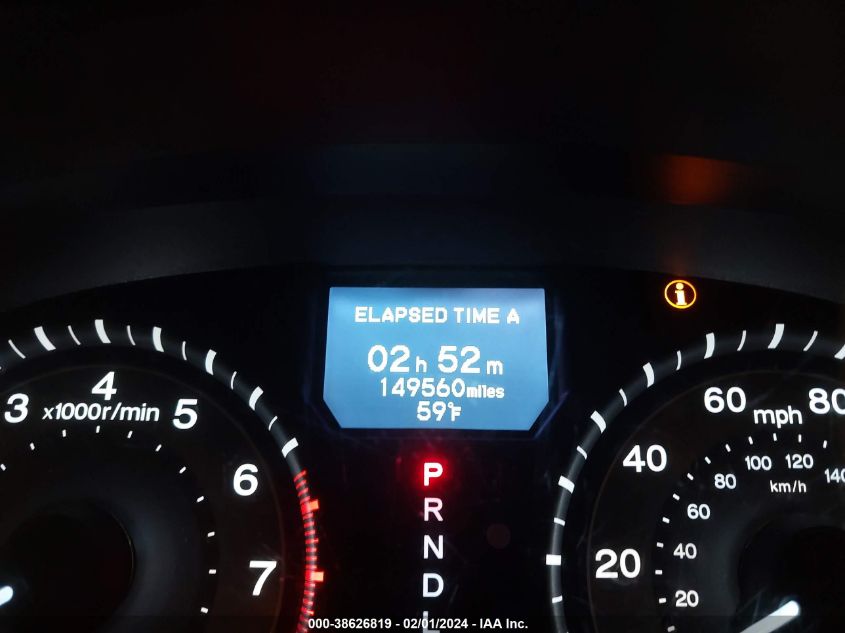 2015 HONDA ODYSSEY TOURING/TOURING ELITE - 5FNRL5H94FB096384