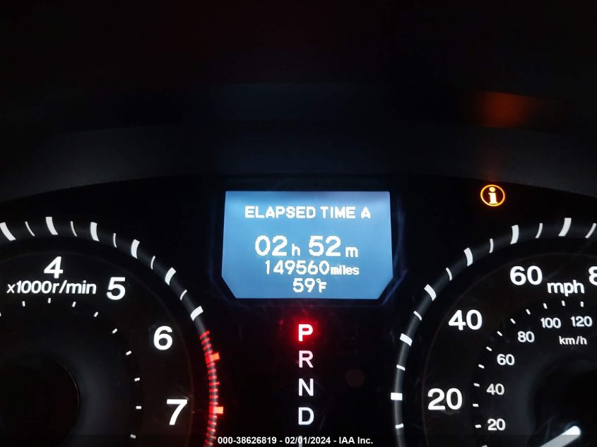 2015 HONDA ODYSSEY TOURING/TOURING ELITE - 5FNRL5H94FB096384