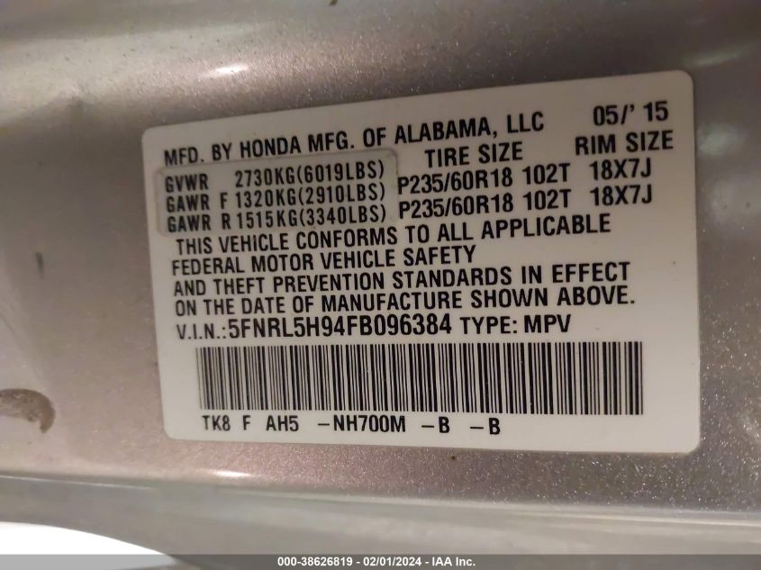 2015 HONDA ODYSSEY TOURING/TOURING ELITE - 5FNRL5H94FB096384