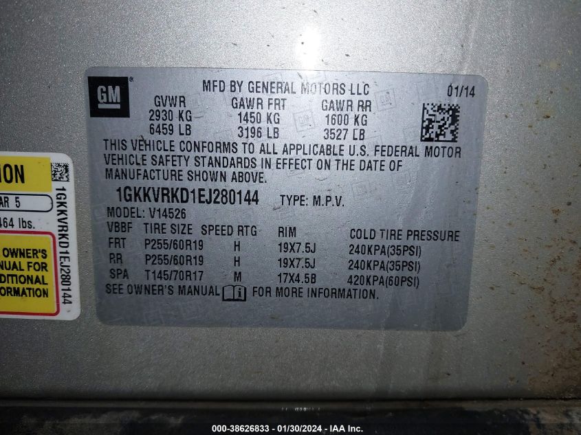 2014 GMC ACADIA SLT-1 - 1GKKVRKD1EJ280144