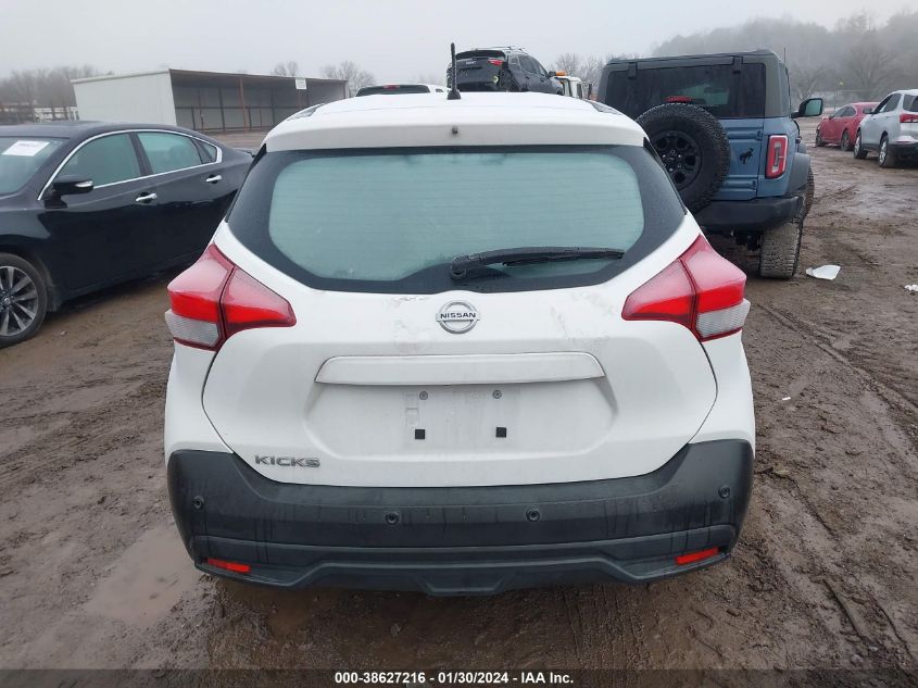2020 NISSAN KICKS S XTRONIC CVT - 3N1CP5BV7LL507194