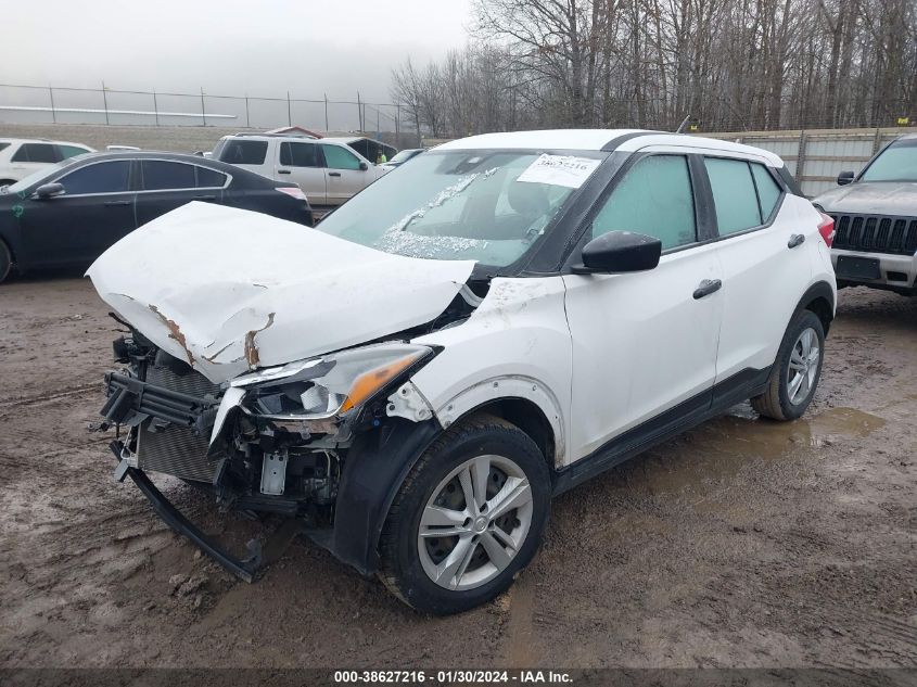 2020 NISSAN KICKS S XTRONIC CVT - 3N1CP5BV7LL507194