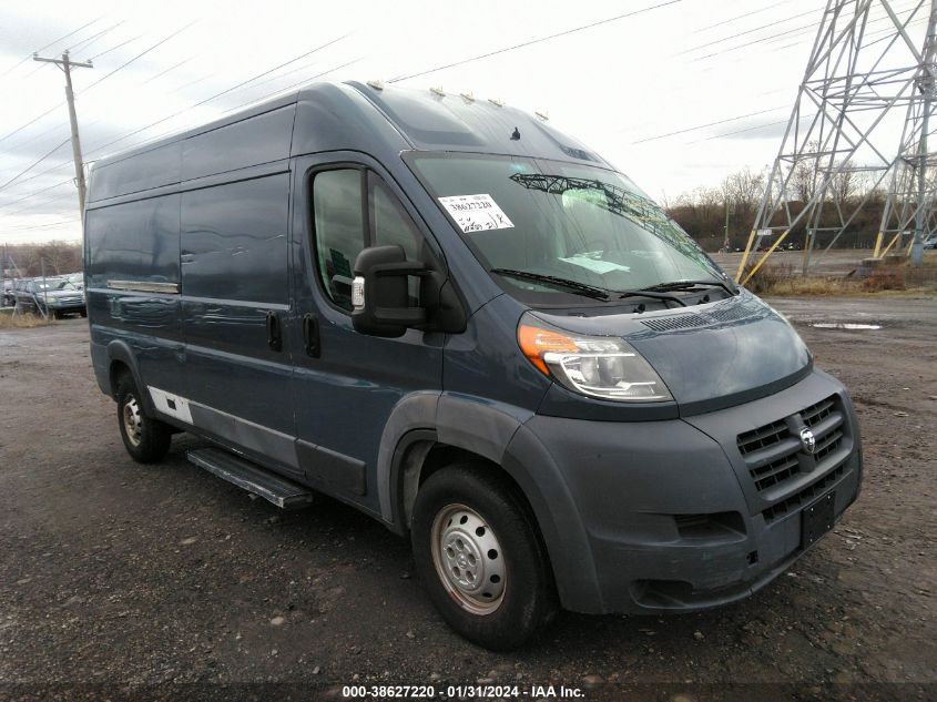 Lot #2539232085 2018 RAM PROMASTER 2500 HIGH ROOF 159 WB salvage car