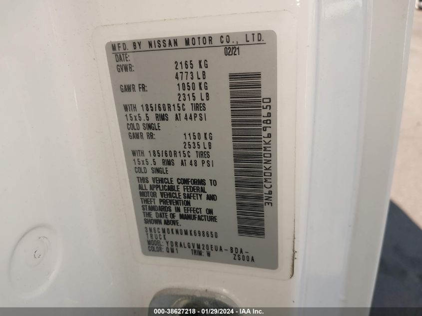 2021 NISSAN NV200 COMPACT CARGO SV XTRONIC CVT - 3N6CM0KN0MK698650