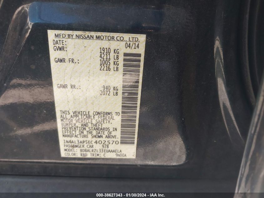 2014 NISSAN ALTIMA 2.5 S - 1N4AL3AP5EC402570