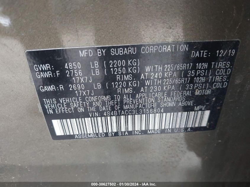2020 SUBARU OUTBACK PREMIUM - 4S4BTACC3L3156804