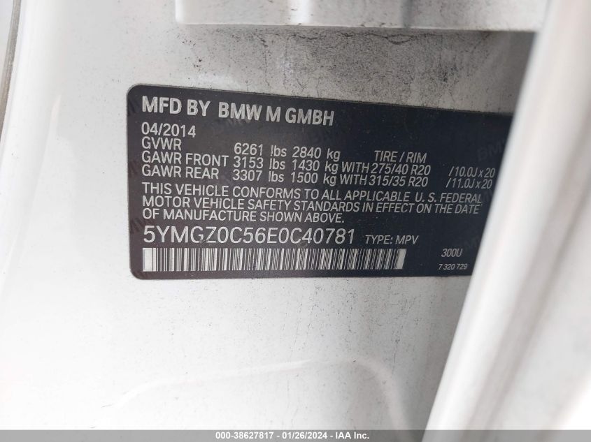 2014 BMW X6 M 5YMGZ0C56E0C40781