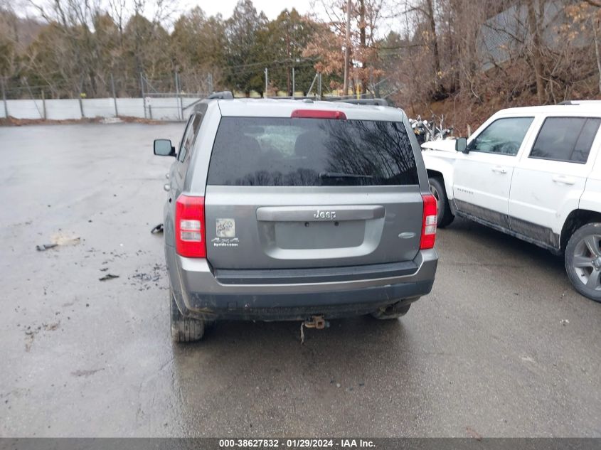 2014 JEEP PATRIOT LATITUDE - 1C4NJRFBXED510467