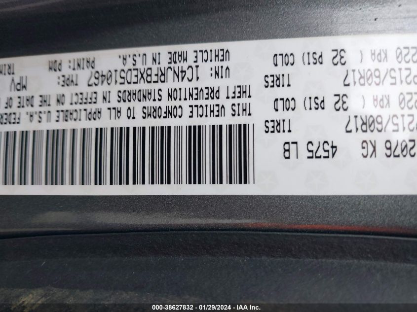 2014 JEEP PATRIOT LATITUDE - 1C4NJRFBXED510467