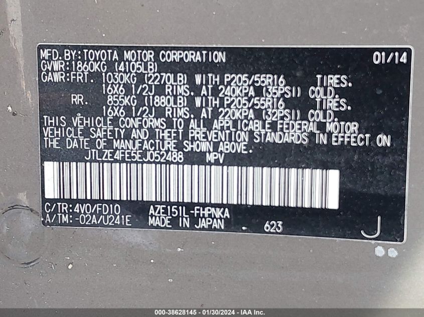 2014 TOYOTA SCION XB - JTLZE4FE5EJ052488