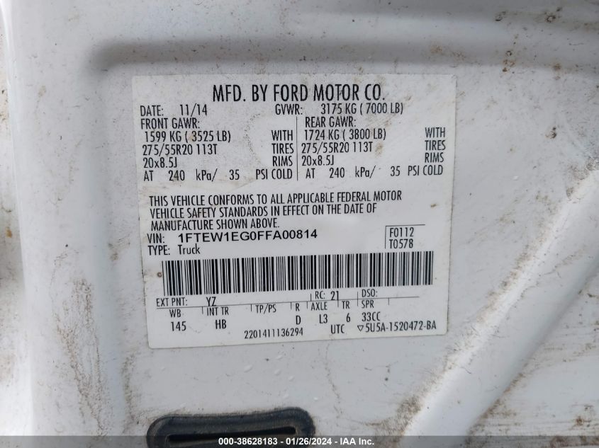 2015 FORD F-150 LARIAT - 1FTEW1EG0FFA00814