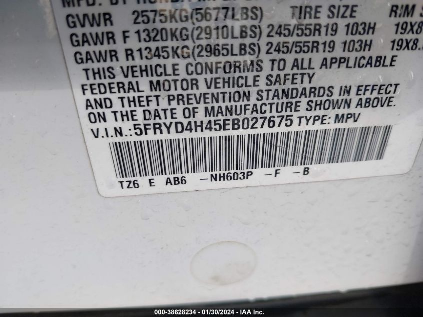 2014 ACURA MDX TECHNOLOGY PACKAGE - 5FRYD4H45EB027675