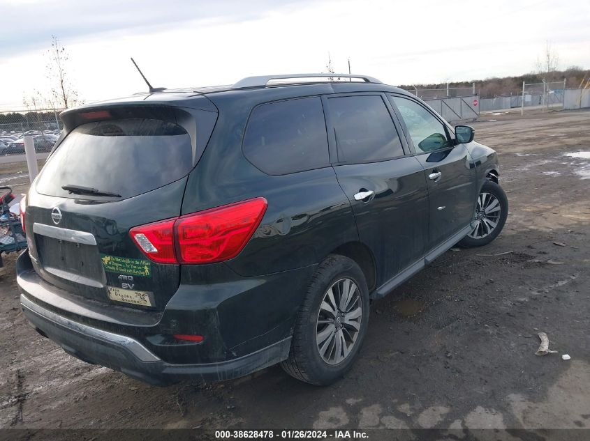 2018 NISSAN PATHFINDER SV - 5N1DR2MM5JC648154