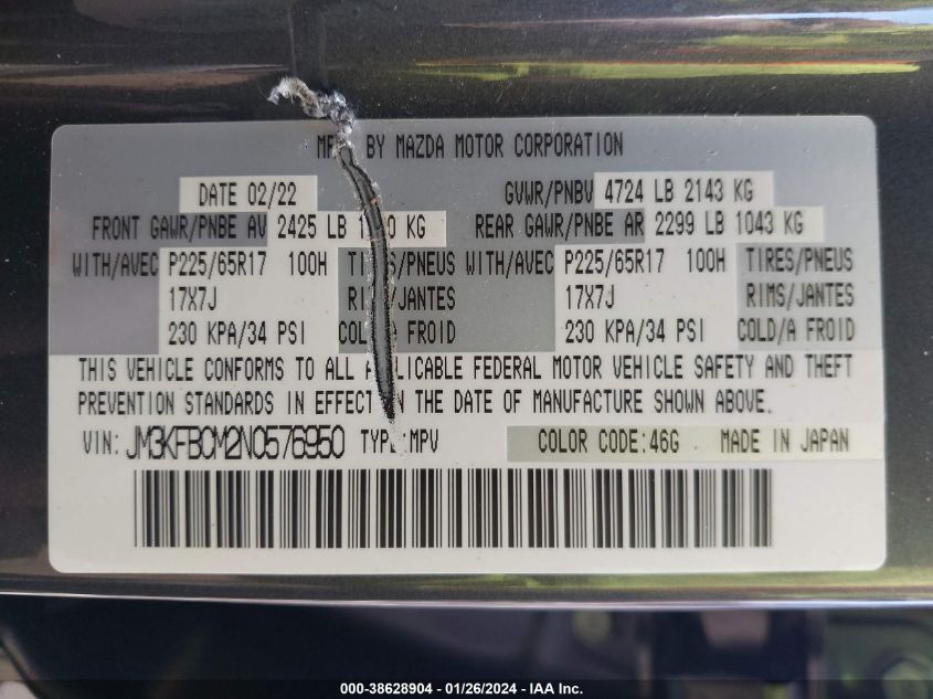 2022 MAZDA CX-5 2.5 S PREFERRED - JM3KFBCM2N0576950