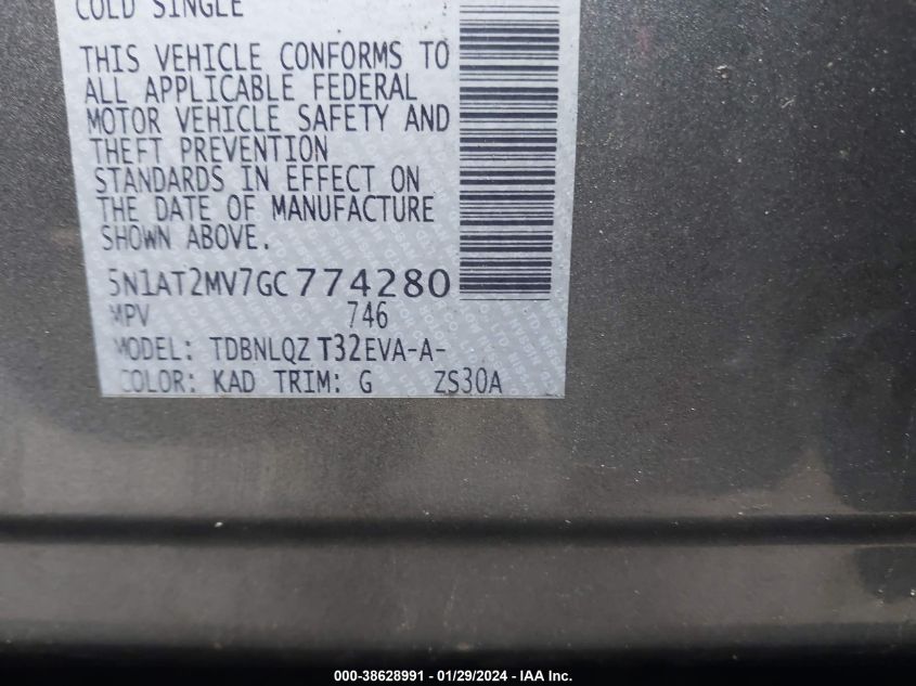 2016 NISSAN ROGUE SV - 5N1AT2MV7GC774280