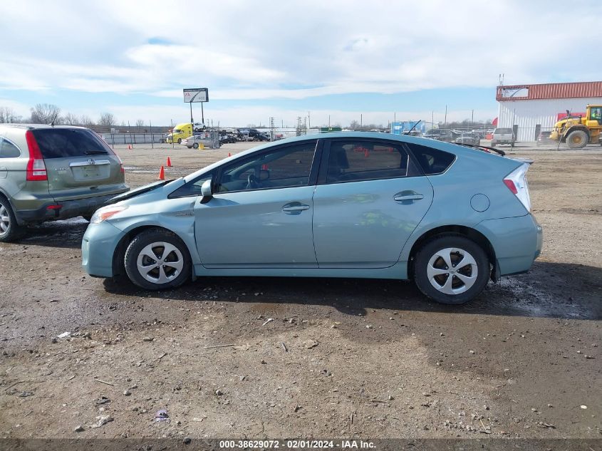 2015 TOYOTA PRIUS TWO - JTDKN3DU3F2003884