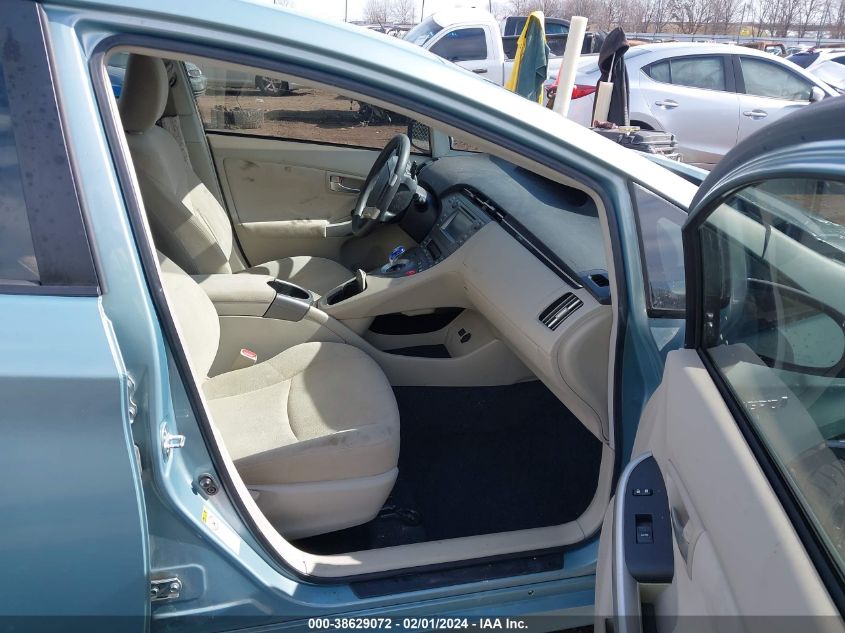 2015 TOYOTA PRIUS TWO - JTDKN3DU3F2003884