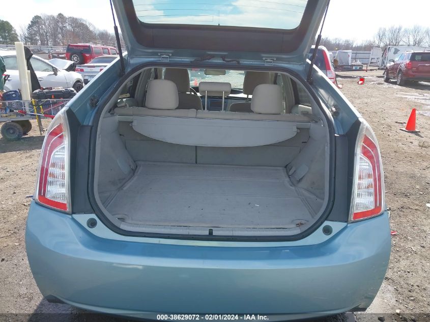 2015 TOYOTA PRIUS TWO - JTDKN3DU3F2003884