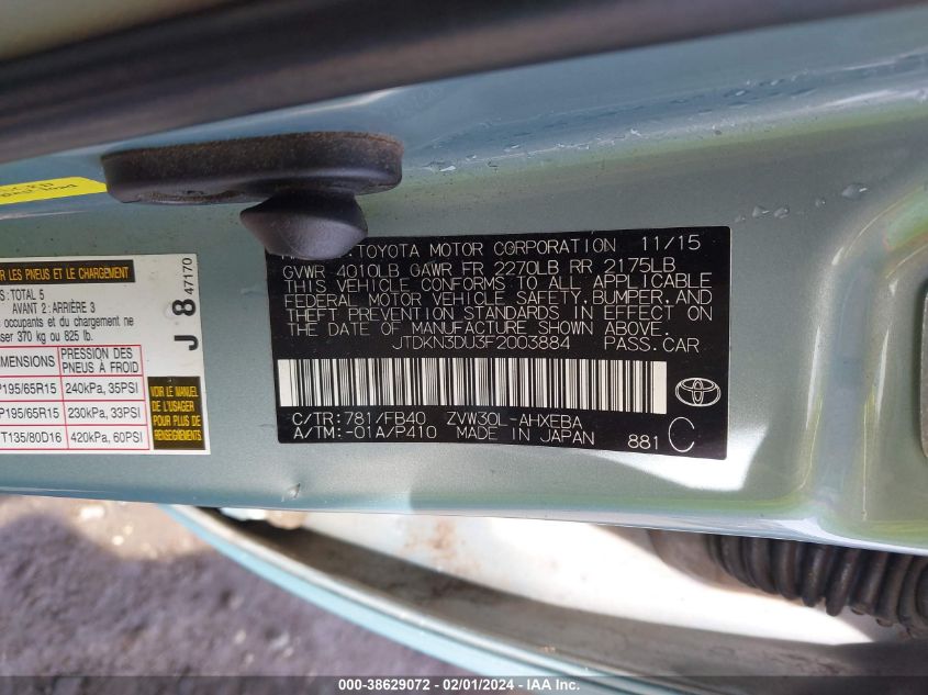 2015 TOYOTA PRIUS TWO - JTDKN3DU3F2003884