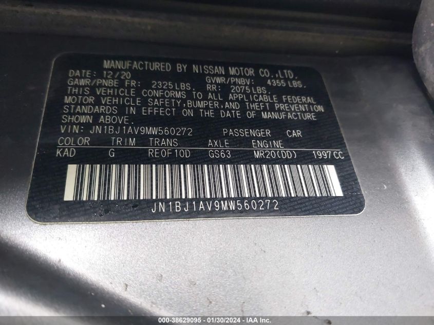 2021 NISSAN ROGUE SPORT S - JN1BJ1AV9MW560272