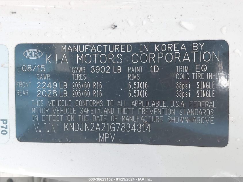 2016 KIA SOUL - KNDJN2A21G7834314