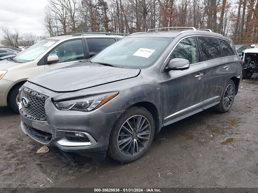 2016 INFINITI QX60 - 5N1AL0MM0GC519787