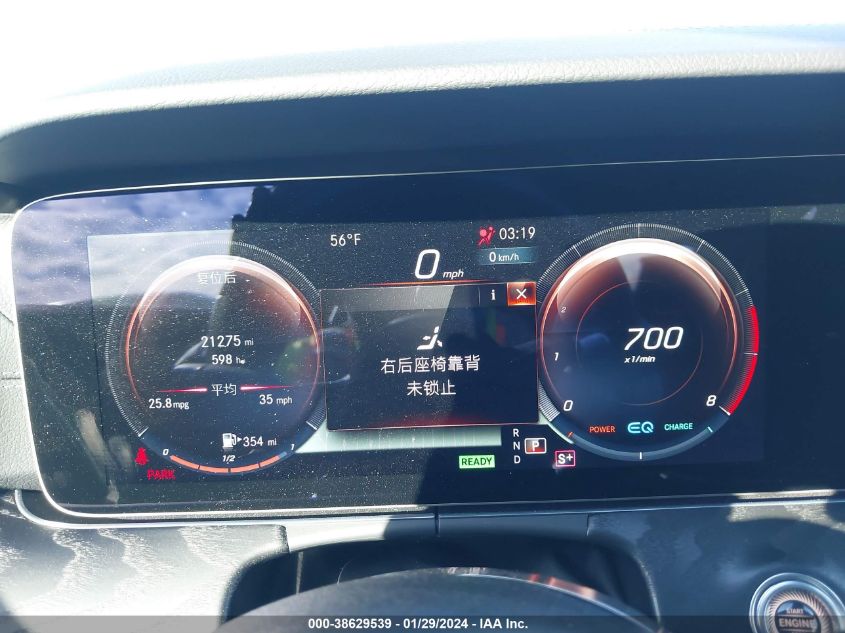 2022 MERCEDES-BENZ E 450 - W1K1J5JB4NF185484