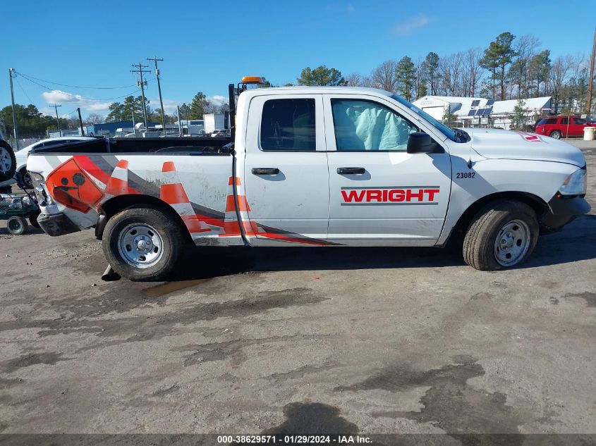 2023 RAM 1500 CLASSIC TRADESMAN QUAD CAB 4X2 6'4 BOX - 1C6RR6FG6PS535778