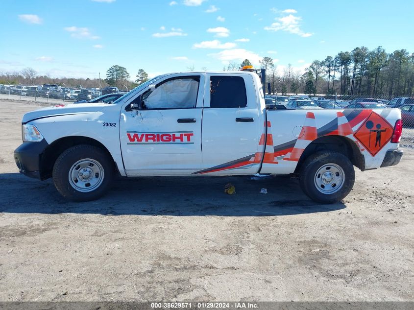 2023 RAM 1500 CLASSIC TRADESMAN QUAD CAB 4X2 6'4 BOX - 1C6RR6FG6PS535778
