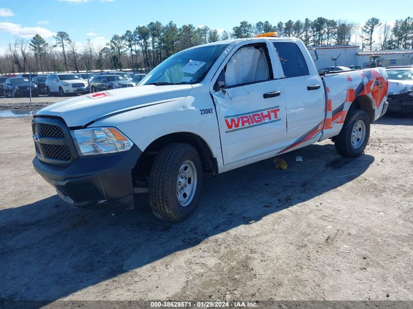 2023 RAM 1500 CLASSIC TRADESMAN QUAD CAB 4X2 6'4 BOX - 1C6RR6FG6PS535778