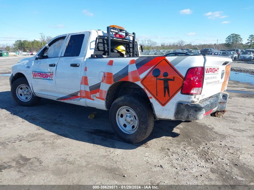 2023 RAM 1500 CLASSIC TRADESMAN QUAD CAB 4X2 6'4 BOX - 1C6RR6FG6PS535778