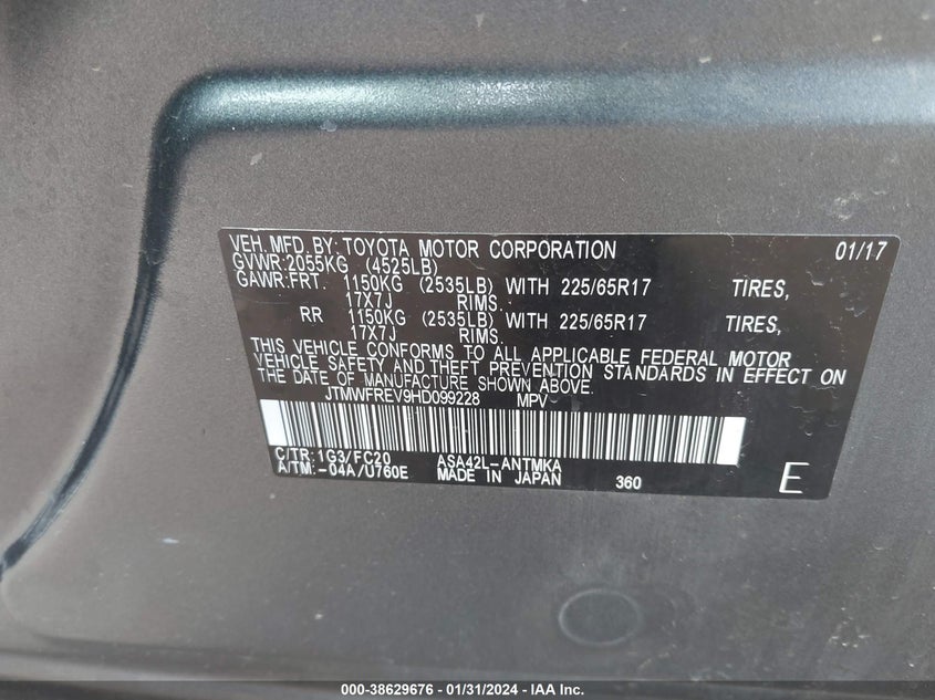 VIN JTMWFREV9HD099228 2017 TOYOTA RAV4 XLE