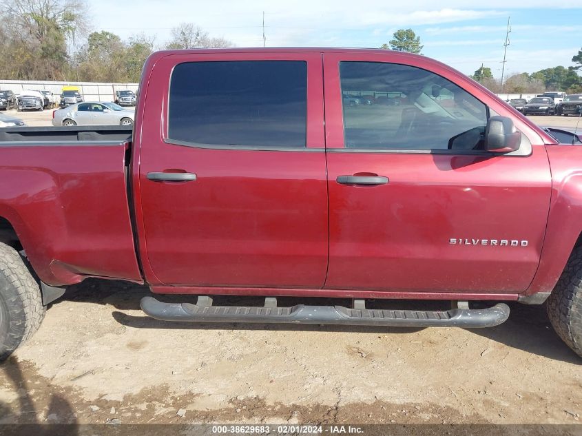 2014 CHEVROLET SILVERADO 1500 K1500 LT - 3GCUKREC8EG290297