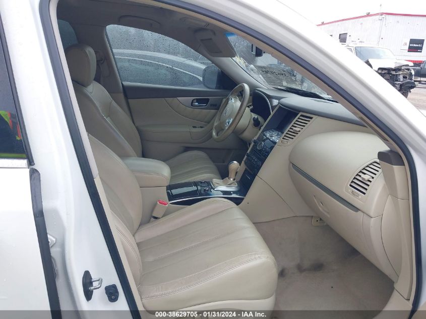 2013 INFINITI FX37 - JN8CS1MW4DM172966